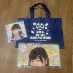 2025年最新】指原莉乃グッズの人気アイテム - メルカリ