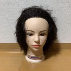 2025年最新】レジーナ ウィッグの人気アイテム - メルカリ