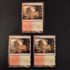 MTG 乾燥台地 日本語、4枚セット MTG 乾燥台地 ZEN 日本語版3枚セット - メルカリ