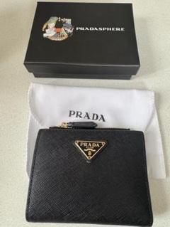 PRADA 二つ折り ブラック 二つ折り財布 サフィアーノ｜Yahoo