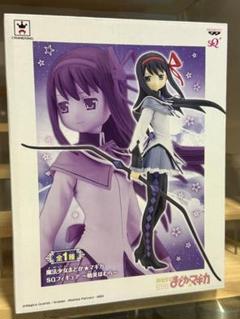 2025年最新】魔法少女まどか☆マギカ SQフィギュア 暁美ほむらの