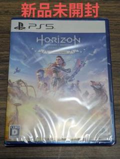☆PS5ソフト ホライゾン ゼロドーン リマスター