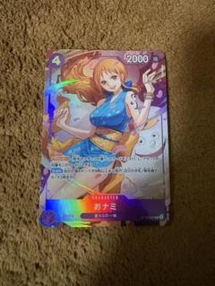 おナミ 8パックバトル優勝景品 公式】ONE PIECEカードゲーム on X: 