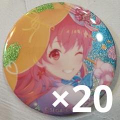 プロセカ 桃井愛莉 グリッター缶バッジ グリ缶 40c プロセカ グリッター缶バッジ 40C 桃井愛莉 - メルカリ