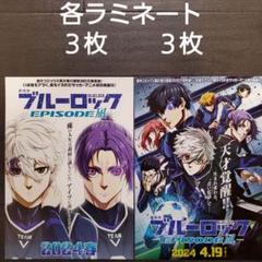 2025年最新】レオナルドルナの人気アイテム - メルカリ