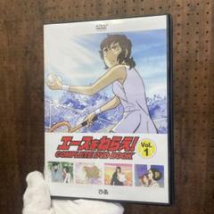 【希少盤】●エースをねらえ！DVD　５巻セット Amazon.co.jp: エースをねらえ! TVドラマ版 [レンタル落ち] 全5