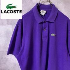 ラコステ  半袖ポロシャツ　刺繍ロゴ　茶 LACOSTE - 【ラコステ】LACOSTE ポロシャツ 半袖 ブラウン 刺繍