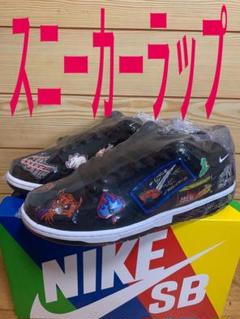 最安値⭐️10枚セット⭐️スニーカー保護ラップ 鑑賞用フィルムDUNKナイキSBのサムネイル