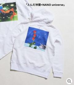 美品 ナノユニバース 「とんだ林蘭×NANO universe」 フードパーカー