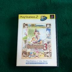 PS2 牧場物語３