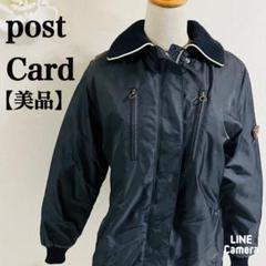 80%引き!美品 イタリア製ポストカ一ド黒ウィメンズダウンベンチコ一ト 80%引き!美品 イタリア製ポストカ一ド黒ウィメンズダウンベンチ