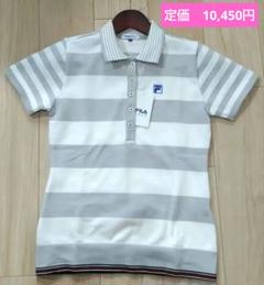 新品タグ付き　FILA　フィラゴルフ　半袖ニットポロシャツ白×グレー　М