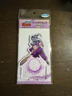 忍たま乱太郎　綾部喜八郎　四年生頂上決戦　アクリルスタンド　② Amazon.co.jp: 忍たま乱太郎 綾部喜八郎 ブロマイド 四年生の