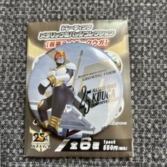 2025年最新】仮面ライダーストア 缶バッジの人気アイテム - メルカリ