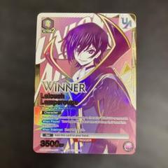 ユニオンアリーナ　コードギアス　ルルーシュ　AP アジア限定　未開封品 TCG「UNION ARENA(ユニオンアリーナ)」に、『コードギアス 反逆