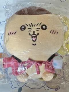 2025年最新】くりまんじゅう ぬいぐるみ 相席の人気アイテム