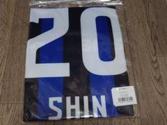 ガンバ大阪 2025 中谷進之介 20 ユニフォーム Tシャツ 2枚8000円