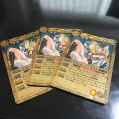 ドクトル ファウストの中古 未使用品を探そう メルカリ