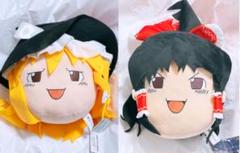 東方Project ゆっくりしていってね！BIGぬいぐるみ 霧雨麻里沙　博麗霊夢
