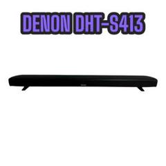2025年最新】dht-s413の人気アイテム - メルカリ
