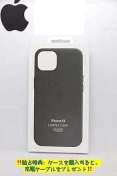 【新品】純正 iPhone 13 Pro レザーケース・ミッドナイト① 楽天市場】Apple アップル 純正 iPhone 13 Pro レザーケース