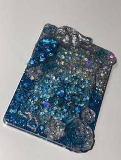 【限定品】シェイカートレカケース/ライトブルー×シルバー