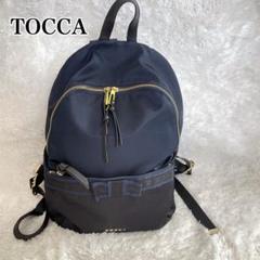 2025年最新】tocca リュック リボンの人気アイテム - メルカリ