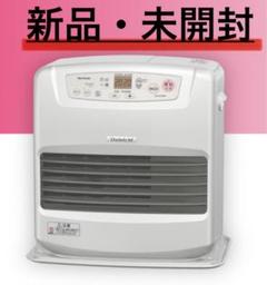 【中古】石油ファンヒーター⭐ダイニチ⭐FW-439NE⭐15畳まで Amazon | ダイニチ (Dainichi) 石油ファンヒーター (木造15畳