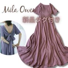 Mila Owen 新品タグ付きバックカシュクールギャザーフレアロングワンピースのサムネイル