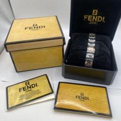 FENDI シルバー ブレスレットウォッチ
