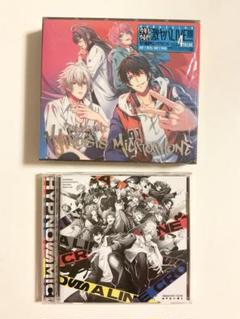 ヒプノシスマイク CDまとめ売り｜CD・DVD・ブルーレイ