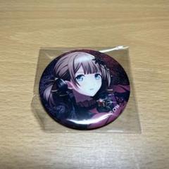 グリッター缶バッジ 穂波