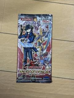 遊戯王ファイブディーズ　DUELIST PACK 遊星編　7パック 遊戯王ファイブディーズ DUELIST PACK 遊星編 7パック - メルカリ