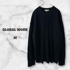 GLOBALWORK セーター M ネイビー 無地 シンプル オシャレ アクリル
