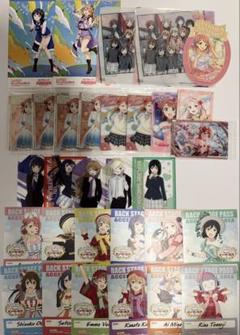 ラブライブ　 ブロマイド ウエハースカード バックステージパス風カード