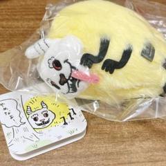 ちいかわ でかつよぷらりんマスコット | ちいかわマーケット