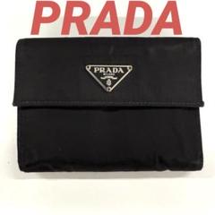 PRADAプラダ名刺入れ(あんしん鑑定) PRADAプラダ名刺入れ(あんしん鑑定)