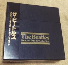 2025年最新】beatles ep collectionの人気アイテム - メルカリ