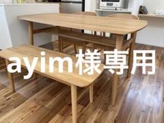 2022年最新】solkの検索結果 - メルカリ