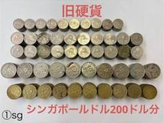 2025年最新】シンガポール コイン 20セントの人気アイテム