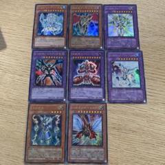 遊戯王　まとめ売り　儀式、付録 遊戯王 - 遊戯王 儀式モンスター&儀式カード まとめ売り 初期の