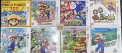 3DSソフト 20個セット