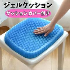 【専用】Techiaga様