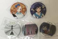 【輪るピングドラム】渡瀬眞悧 キャラバッジコレクション 輪るピングドラム】渡瀬眞悧 キャラバッジコレクション - メルカリ
