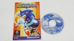 読み込み不良　ジャンク品　ソニックジェムズコレクション　ゲームキューブ　ソフト