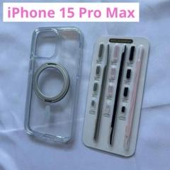 ☆ iPhone 15 Pro Max スマホケース 新品未使用品