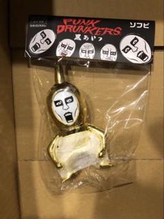 PUNK DRUNKERS ゴールドあいつ 未開封　パンクドランカーズ　黒あいつ