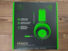 Razer KRAKEN 2019 GREEN 新品未使用未開封品