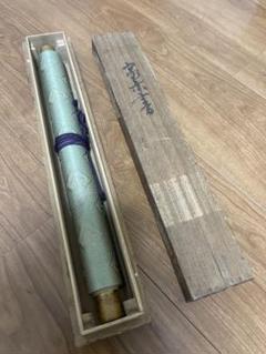 金子堅太郎書‐明治天皇御製謹書掛軸 金子堅太郎書‐明治天皇御製謹書掛軸 - メルカリ