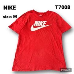 【即購入OK】NIKE 半袖Tシャツ サイズM レッド